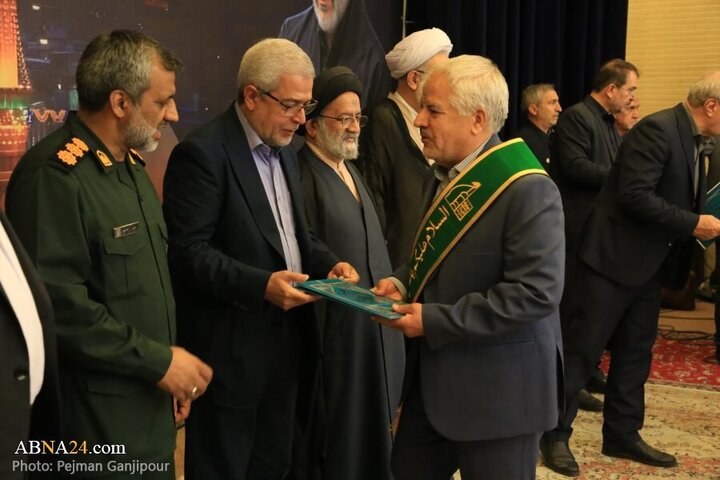 Photos: Conference to honor servants of Headquarters of Development and Reconstruction of Holy Shrines of Isfahan