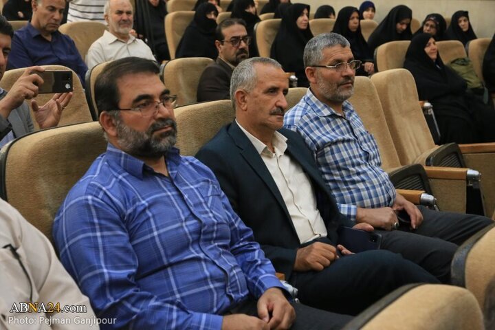 Photos: Conference to honor servants of Headquarters of Development and Reconstruction of Holy Shrines of Isfahan