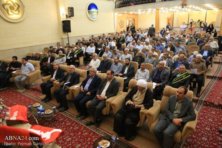 Photos: Conference to honor servants of Headquarters of Development and Reconstruction of Holy Shrines of Isfahan