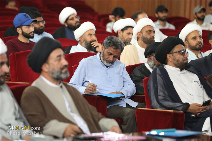Photos: "Azm e-Ulema" conference held by Pakistan Shia Ulema Council in Qom