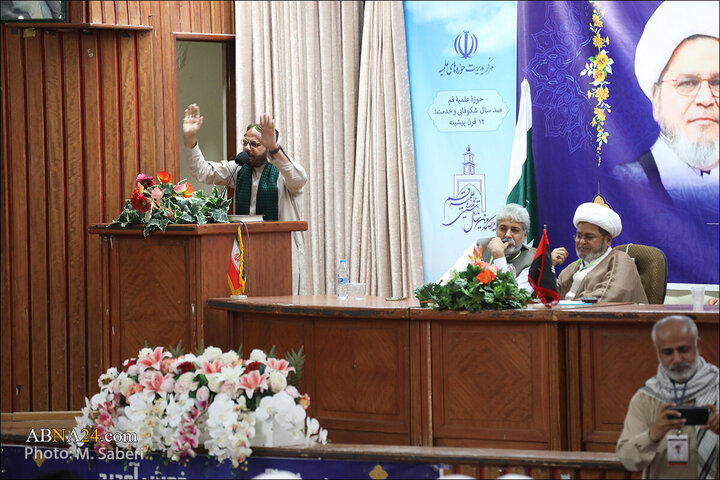 Photos: "Azm e-Ulema" conference held by Pakistan Shia Ulema Council in Qom