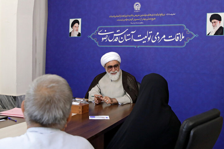 Photos: Public meeting of Custodian of Astan Quds Razavi