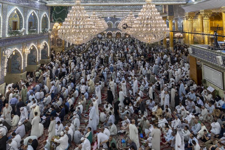 Al-Abbas