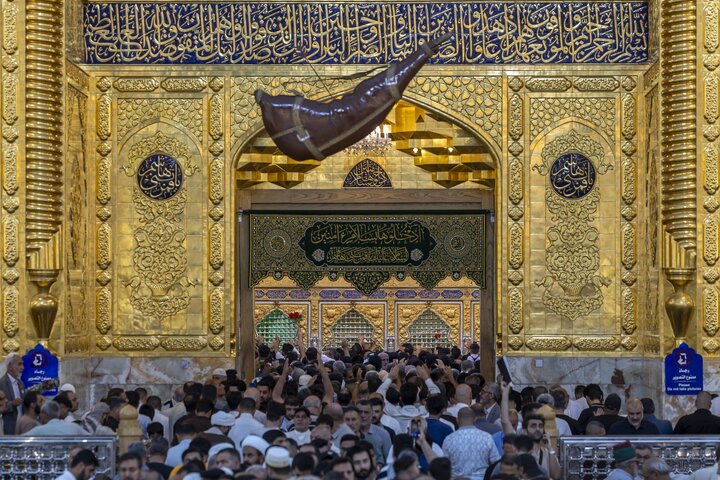 Al-Abbas