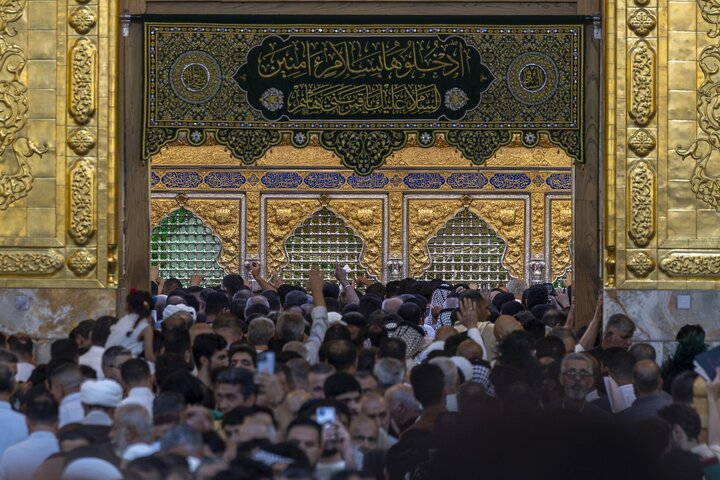 Al-Abbas