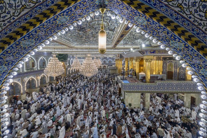 Al-Abbas