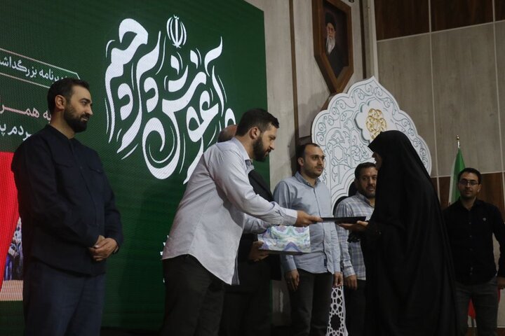 ویژه برنامه بزرگداشت شهدای پرواز اردیبهشت