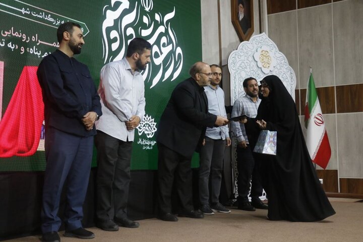 ویژه برنامه بزرگداشت شهدای پرواز اردیبهشت
