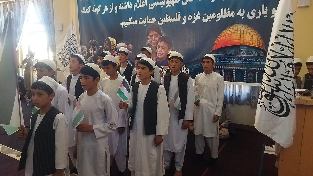 دایکندی