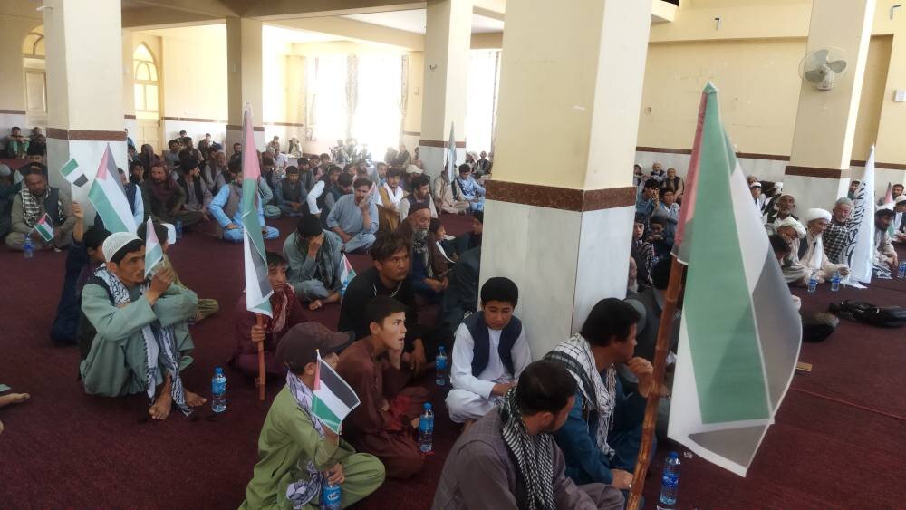 دایکندی