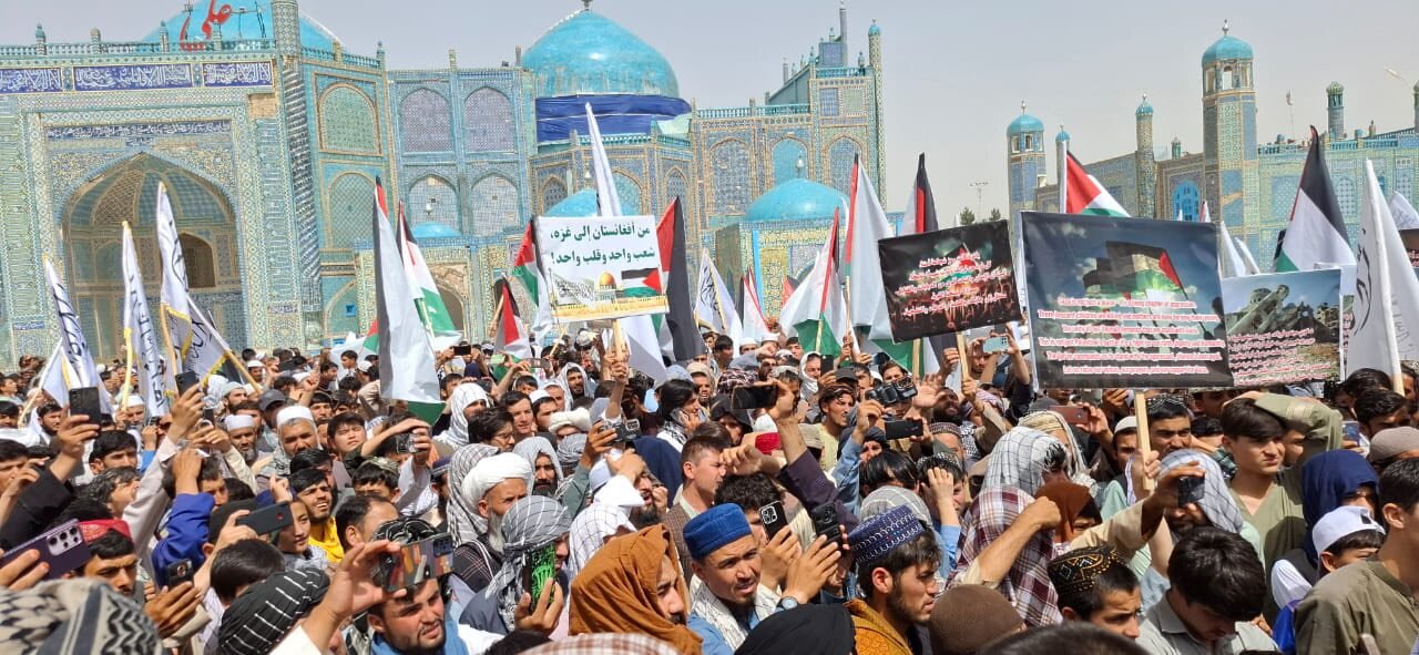 مزارشریف