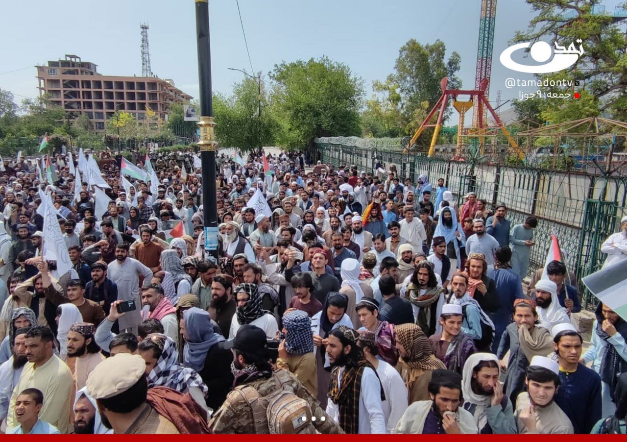 پکتیا