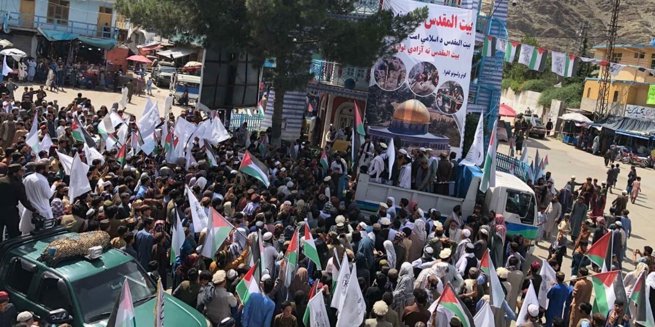 پنجشیر