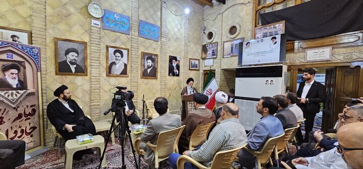 مراسم سالگرد ارتحال امام خمینی (ره) در نجف اشرف برگزار شد/ تاکید بر انتقال دستاوردهای انقلاب اسلامی به نسل‌های آینده