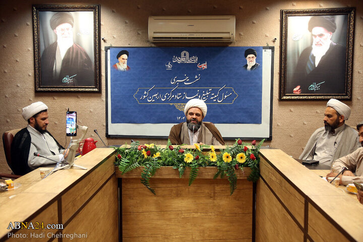 Photos: Press conference of head of Arbaeen Central Headquarters' Propaganda and Prayer Committee in Qom