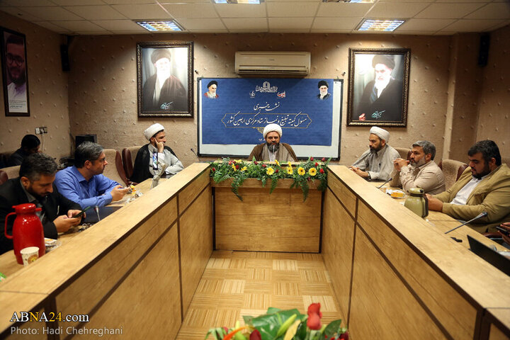 Photos: Press conference of head of Arbaeen Central Headquarters' Propaganda and Prayer Committee in Qom