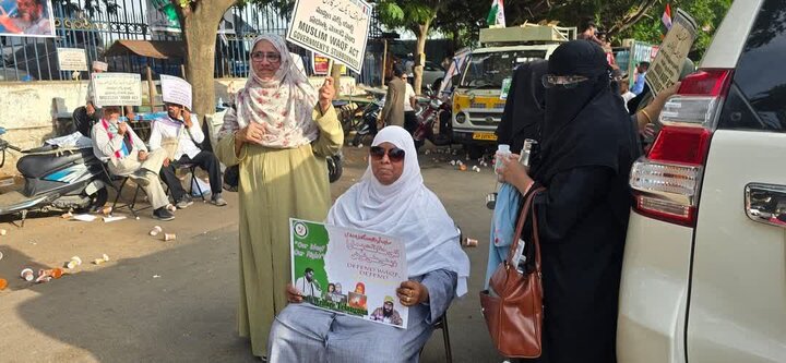 Waqf Amendment Act