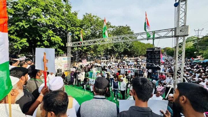 Waqf Amendment Act