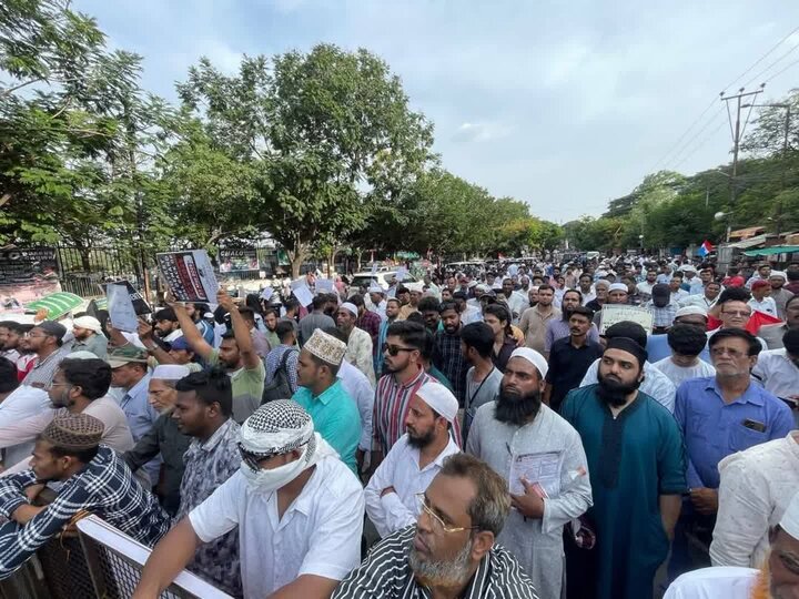 Waqf Amendment Act