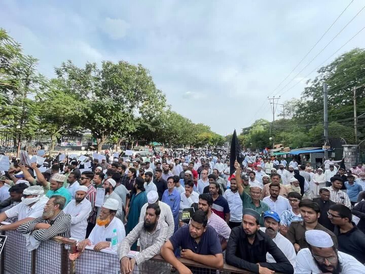 Waqf Amendment Act