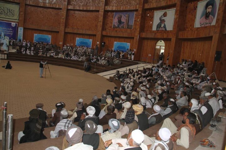 Afghanistan Shia Supreme Commission