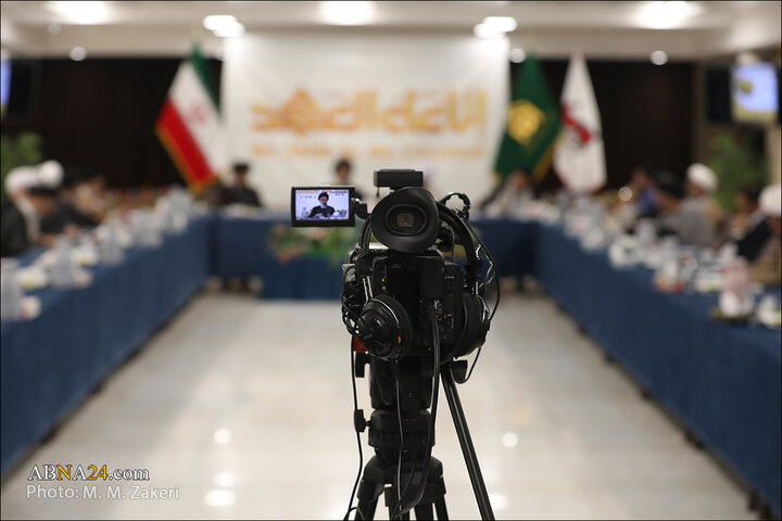 پیش‌نشست همایش بین‌المللی «اربعین، معنویت و اقتدار اسلامی» در شهر قم