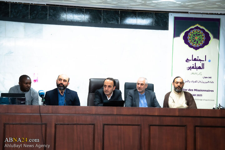 نشست «نقش علمای اسلام در تحولات جهانی با محوریت فلسطین» در سنگال