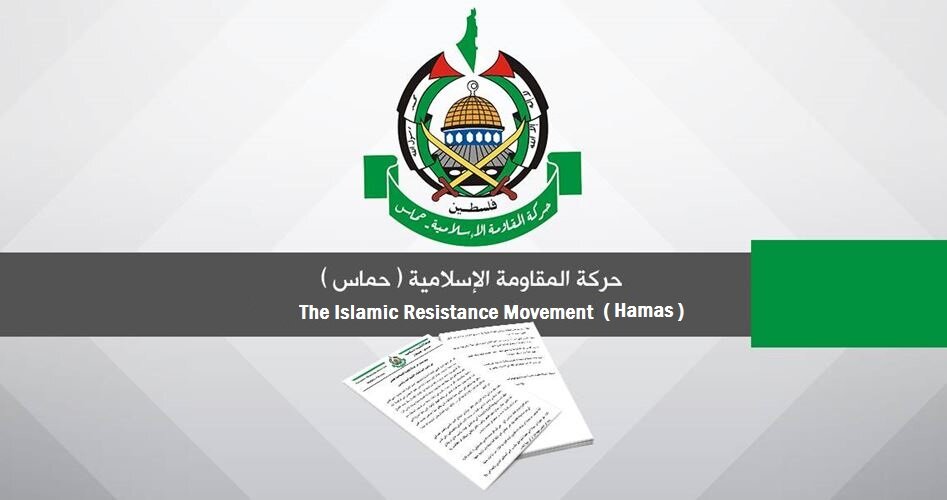Hamas submits response to US envoy Steve Witkoff’s ceasefire proposal