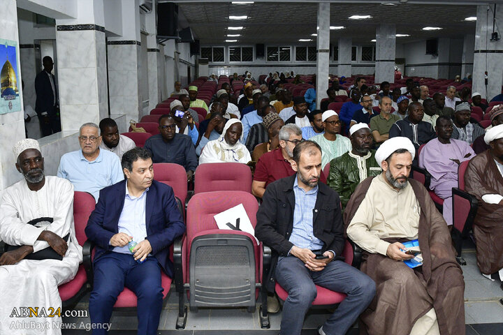 همایش اهل بیت و عدالت و کرامت انسانی