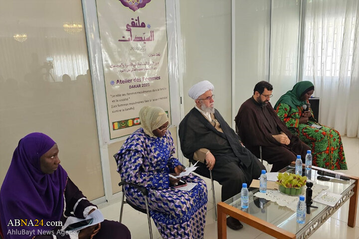 همایش «نقش بانوان مسلمان در خانواده و جامعه»