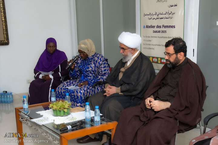 همایش «نقش بانوان مسلمان در خانواده و جامعه»