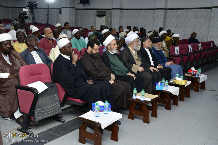 Photos: Scientific conference "AhlulBayt and Justice and Human Dignity" held in Dakar, Senegal