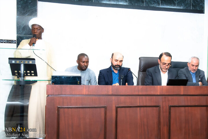 Photos: Conference on "Role of Islamic Scholars in Global Developments with Focus on Palestine" held in capital of Senegal