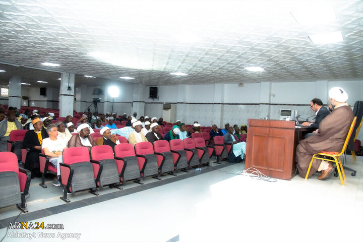 Photos: Conference on "Role of Islamic Scholars in Global Developments with Focus on Palestine" held in capital of Senegal
