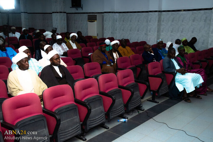 Photos: Conference on "Role of Islamic Scholars in Global Developments with Focus on Palestine" held in capital of Senegal