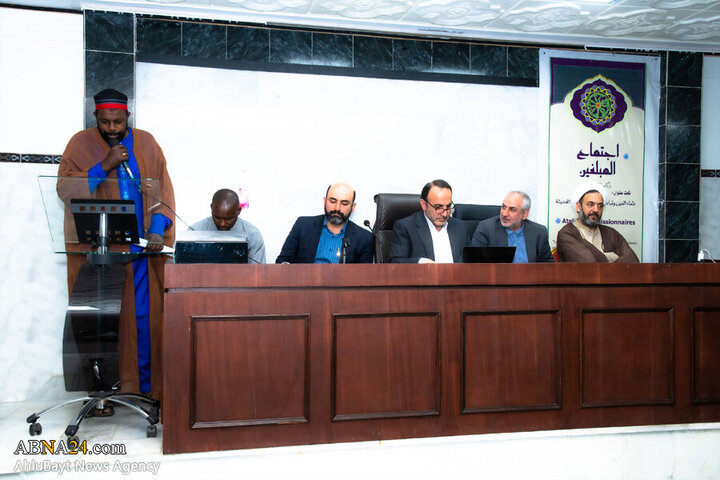 Photos: Conference on "Role of Islamic Scholars in Global Developments with Focus on Palestine" held in capital of Senegal