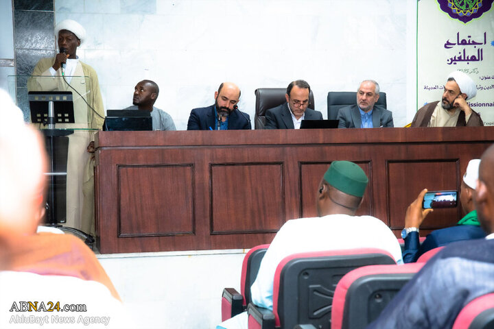 Photos: Conference on "Role of Islamic Scholars in Global Developments with Focus on Palestine" held in capital of Senegal
