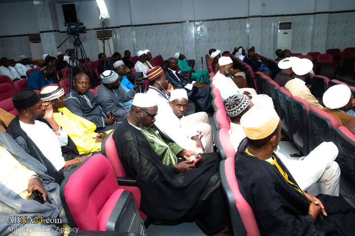 Photos: Conference on "Role of Islamic Scholars in Global Developments with Focus on Palestine" held in capital of Senegal