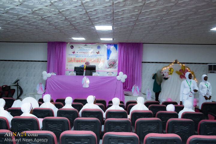 Photos: Taklif Celebration of Senegalese girls held with presence of Secretary General of AhlulBayt World Assembly
