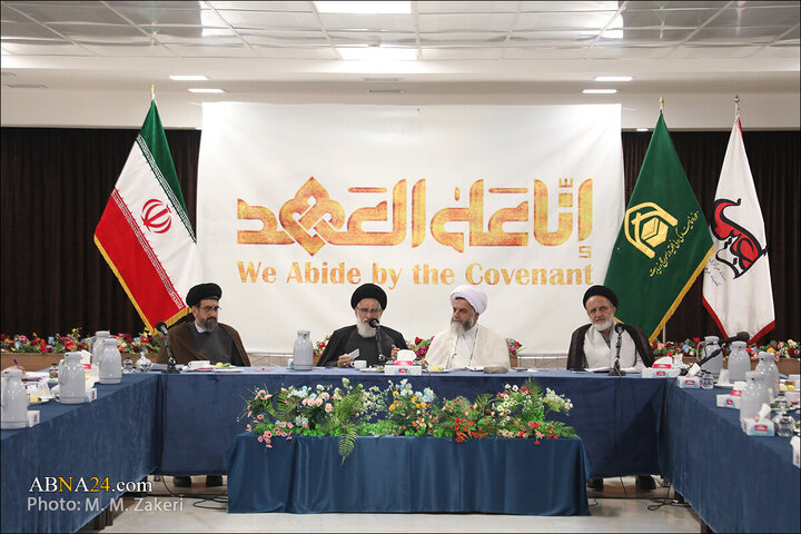 Photos: Pre-session of International Conference on "Arbaeen, Spirituality and Islamic Authority" held in Qom