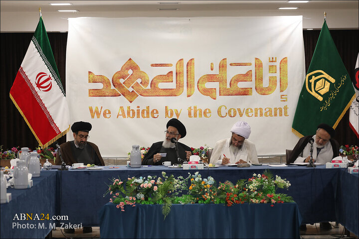 Photos: Pre-session of International Conference on "Arbaeen, Spirituality and Islamic Authority" held in Qom
