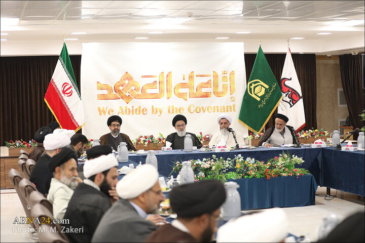 Photos: Pre-session of International Conference on "Arbaeen, Spirituality and Islamic Authority" held in Qom