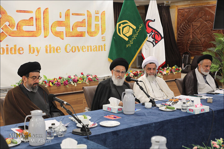 Photos: Pre-session of International Conference on "Arbaeen, Spirituality and Islamic Authority" held in Qom