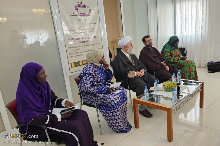 Photos: Conference on "Role of Muslim Women in Family and Society" held with presence of Secretary General of AhlulBayt World Assembly