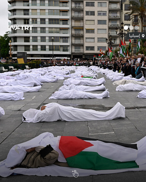 Photos: Pro-Palestinian gathering held in San Sebastian, Spain