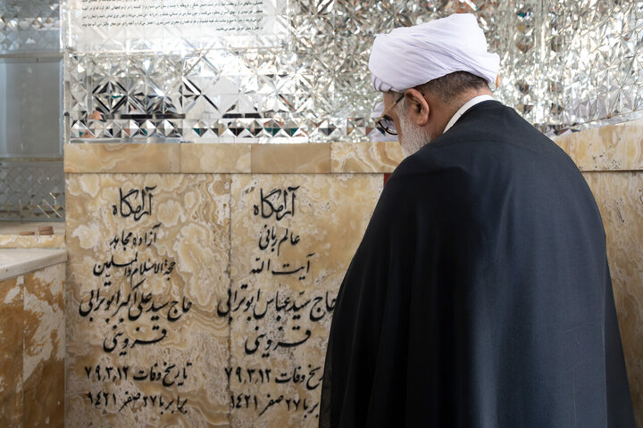 Photos: Commemoration ceremony for late Sayyed Ali Akbar Abu Torabi held at Razavi Holy Shrine