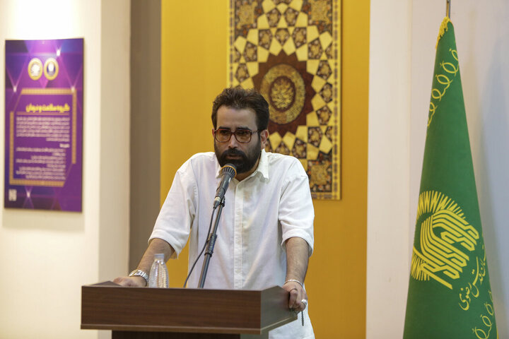 Photos: Crystal Simorgh for Best Film at Fajr Festival donated to Astan Quds Razavi