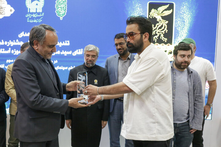 Photos: Crystal Simorgh for Best Film at Fajr Festival donated to Astan Quds Razavi