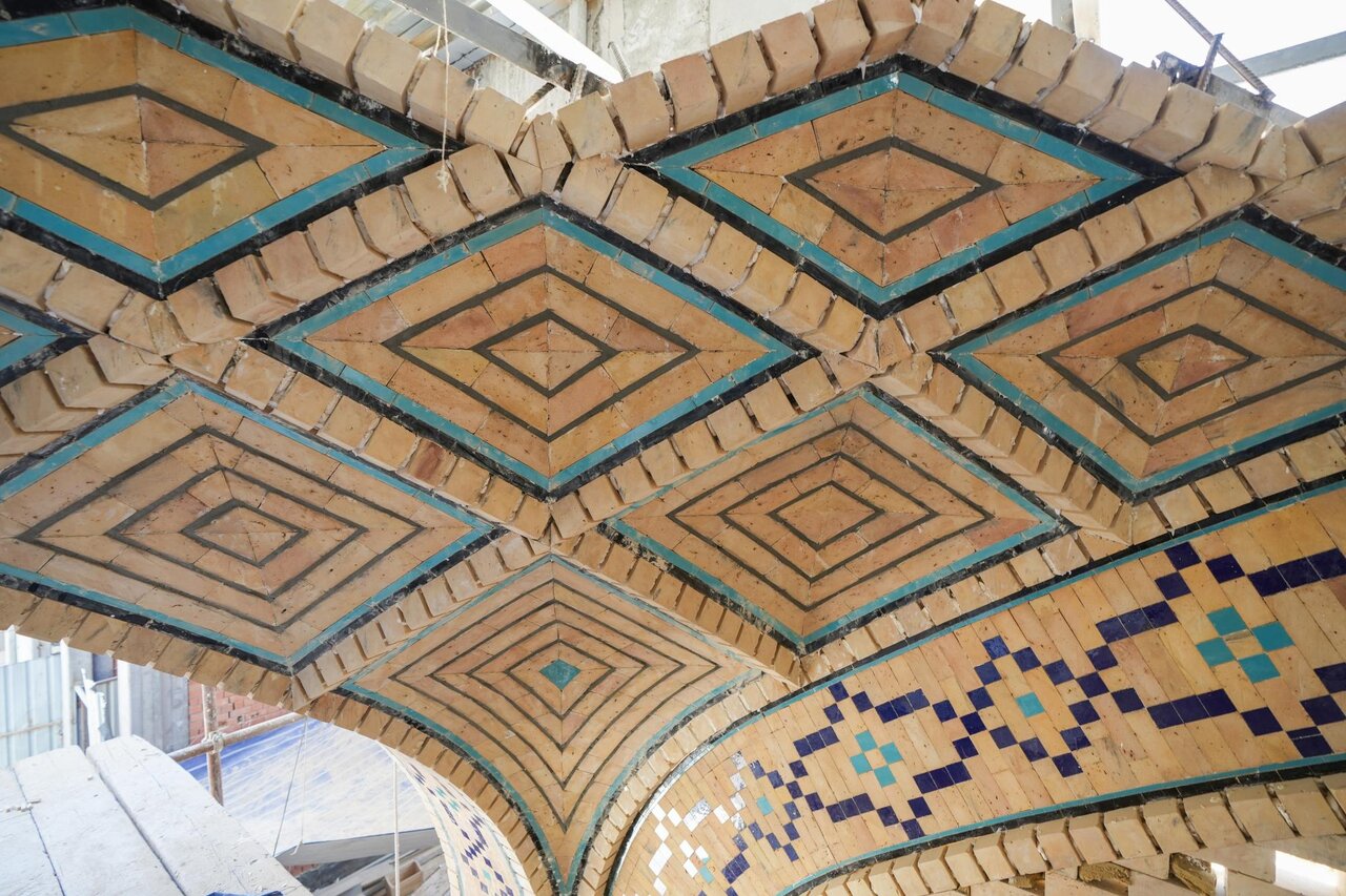 Al-Abbas