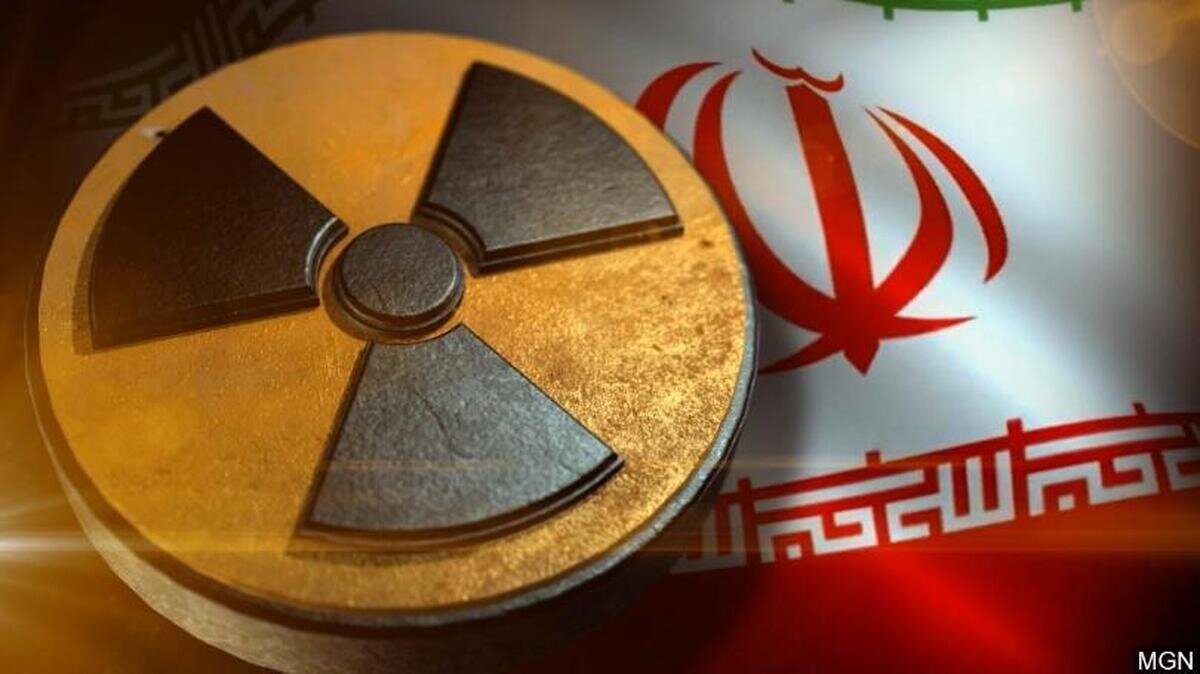 Analysis / Nuclear Iran: US fear of rise of new power in new energies market